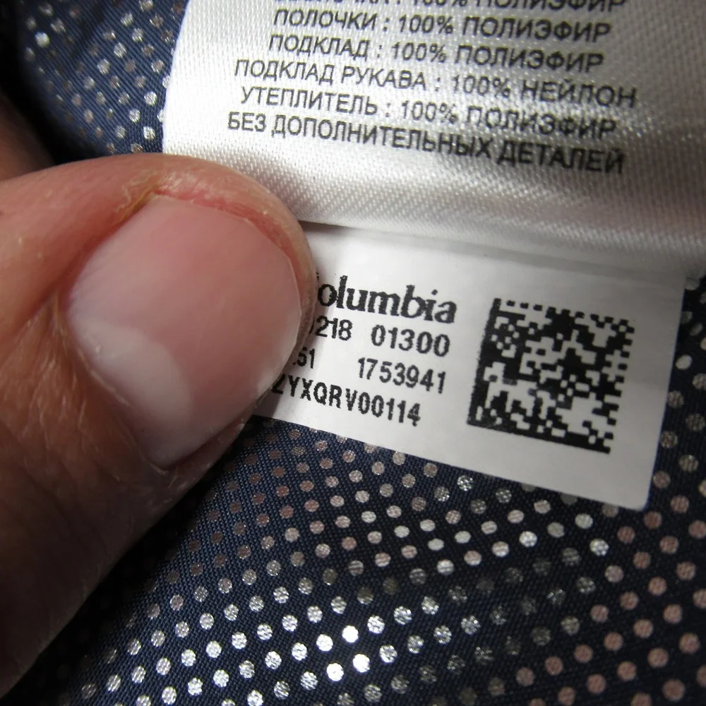 Columbia Jacket‎ Youth XL Purple Geometric 3D Omni-Heat Waterproof Magic Mile